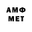Метадон VHQ Rezer r