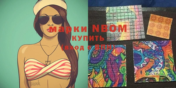mdpv Алзамай