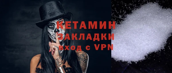 меф VHQ Абдулино