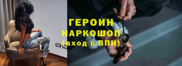 прущая мука Алексин