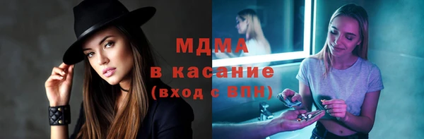 mdpv Алзамай