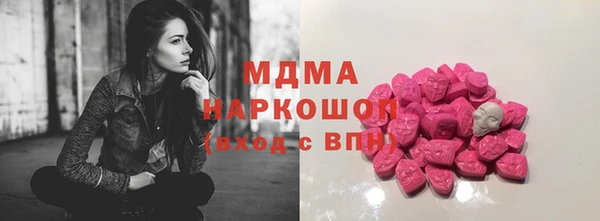 mdpv Алзамай
