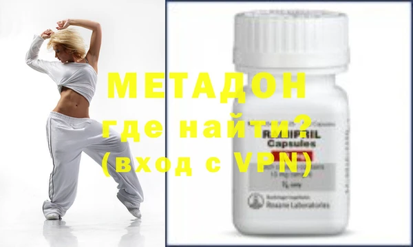 дживик Абаза