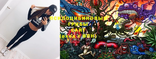 меф VHQ Абдулино