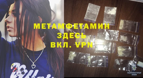 индика Наволоки