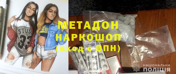 дживик Абаза