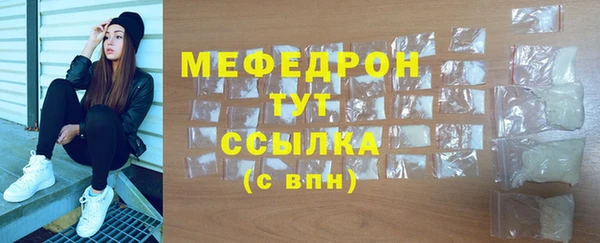 дживик Абаза