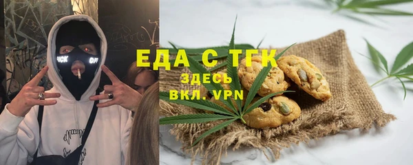 марки nbome Алексеевка
