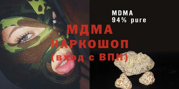 меф VHQ Абдулино