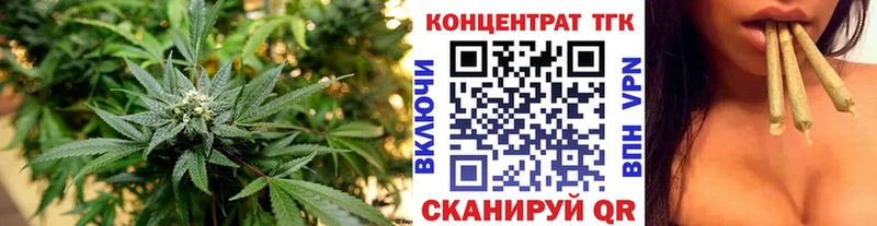 Дистиллят ТГК вейп с тгк  Новоалтайск 